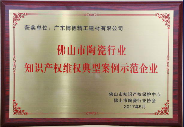 维权典型粉色视频黄片软件企业.jpg