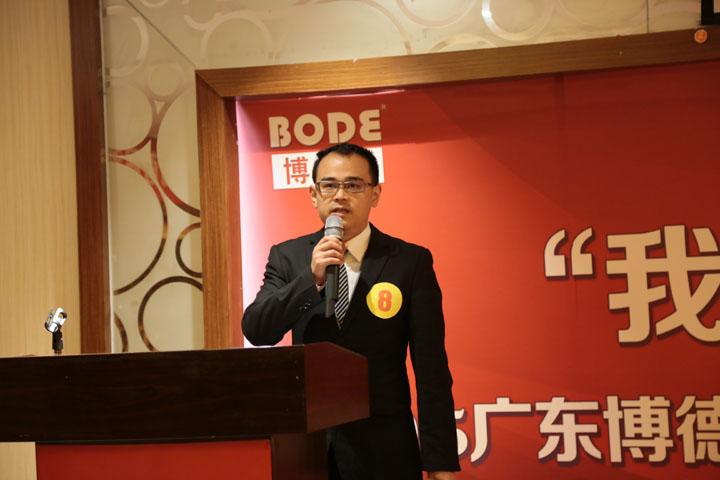 8号选手：系统工程部 黄增鑫.jpg